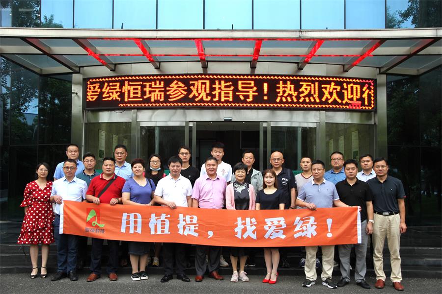 28圈(中国游)官网注册 -APP下载