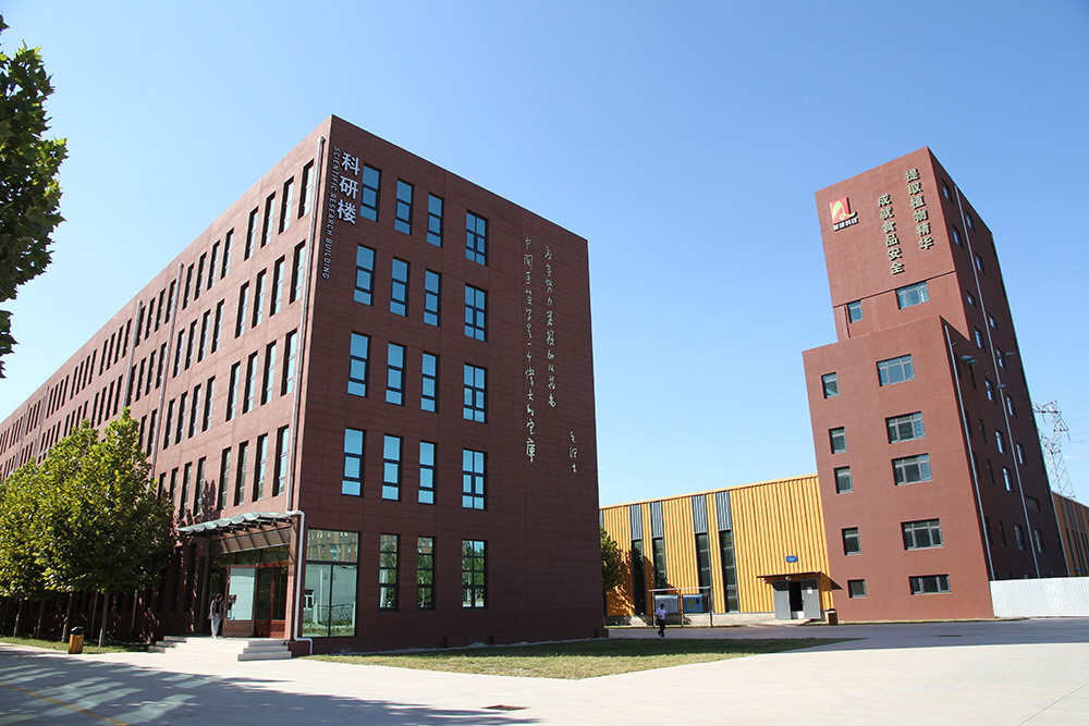 28圈(中国游)官网注册 -APP下载