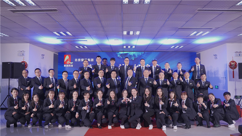 28圈(中国游)官网注册 -APP下载