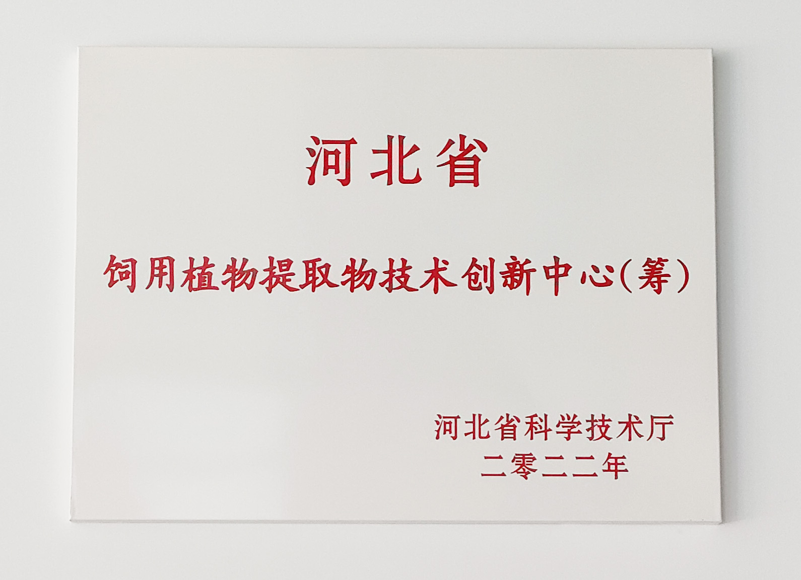 28圈(中国游)官网注册 -APP下载