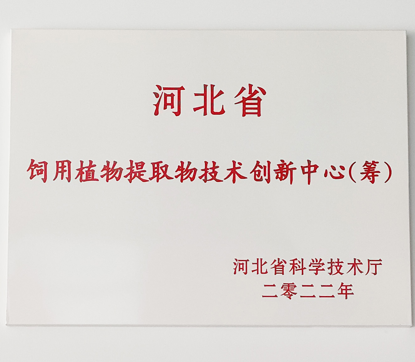 28圈(中国游)官网注册 -APP下载