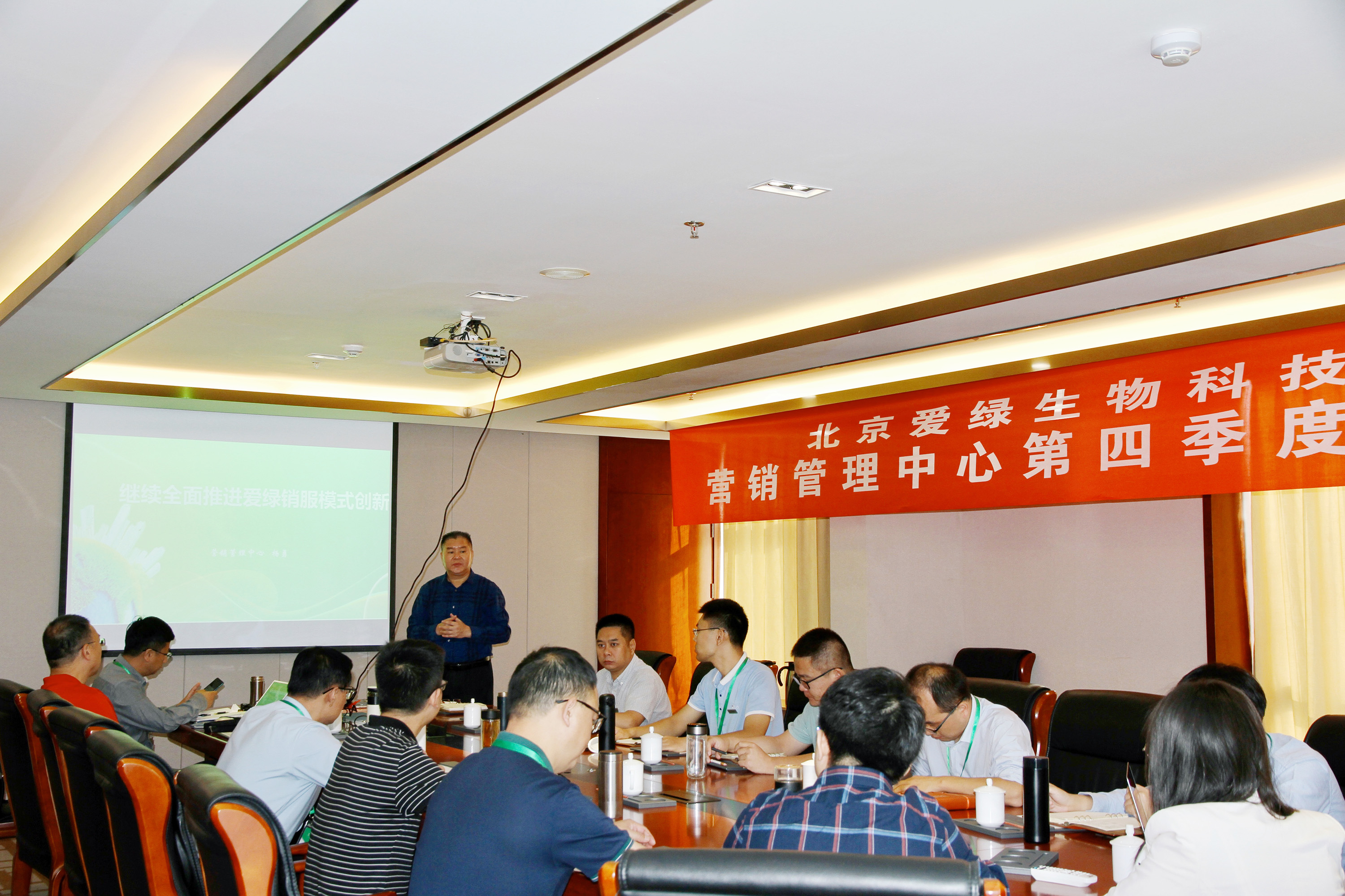 28圈(中国游)官网注册 -APP下载