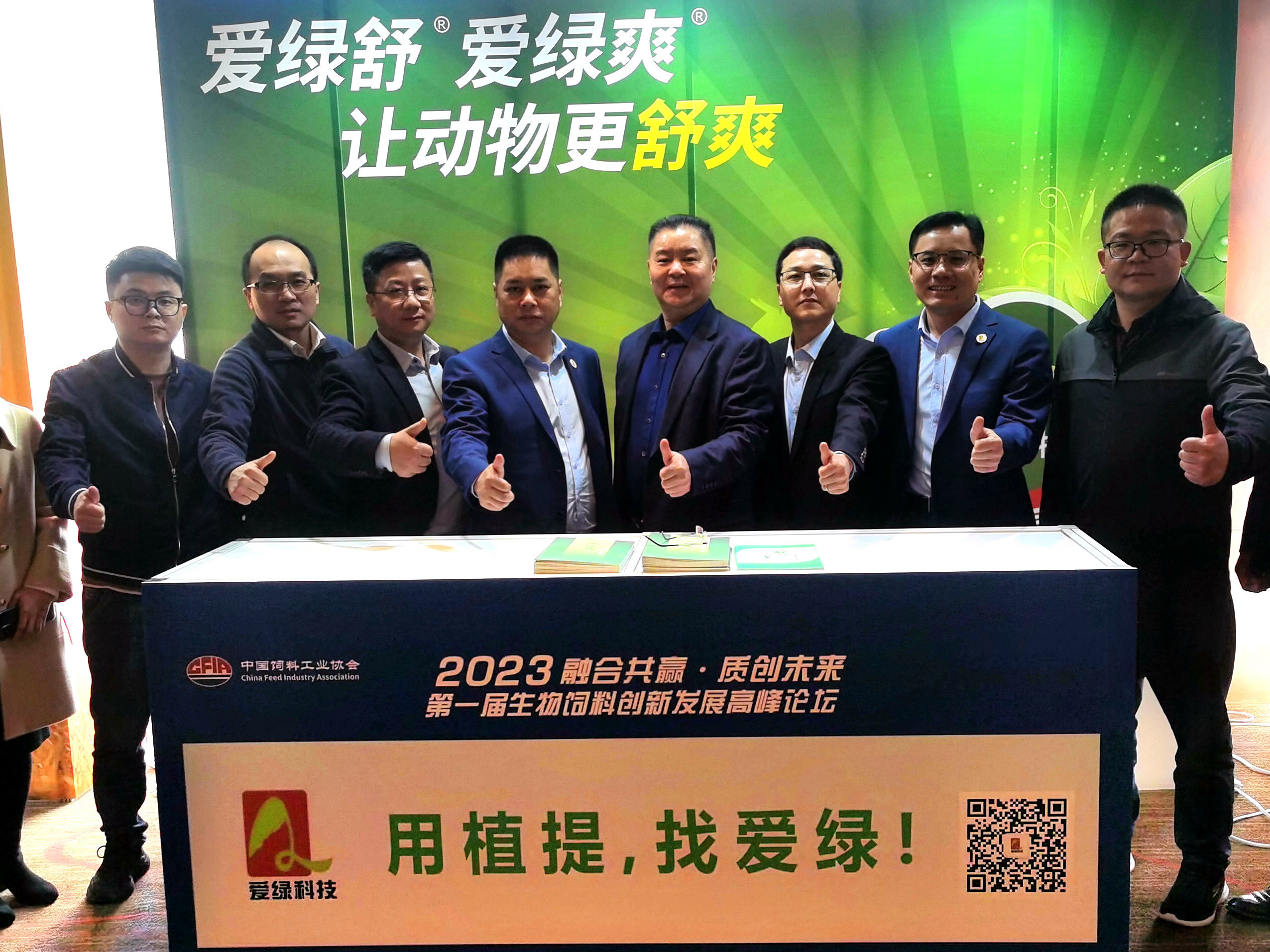 28圈(中国游)官网注册 -APP下载