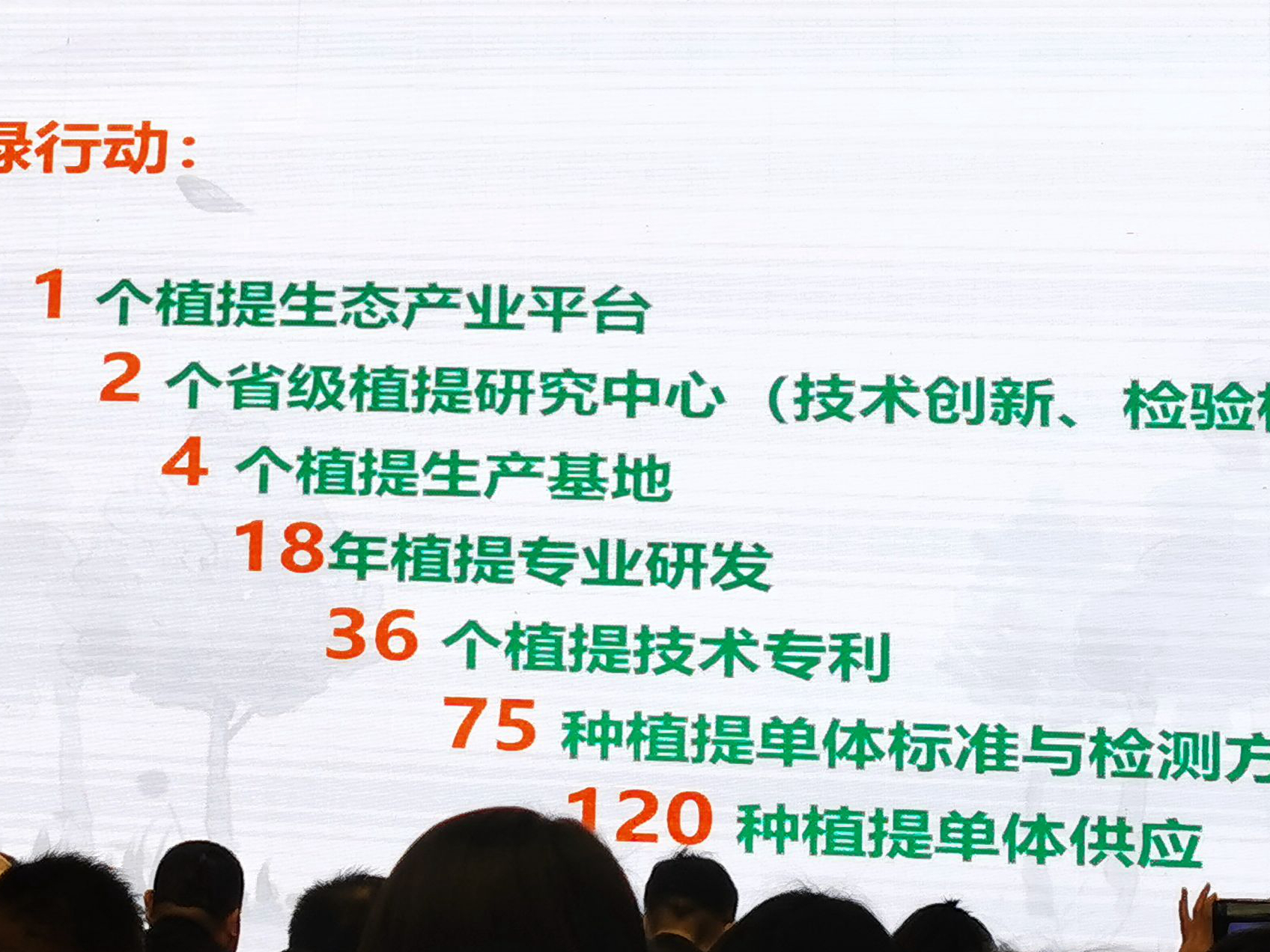 28圈(中国游)官网注册 -APP下载