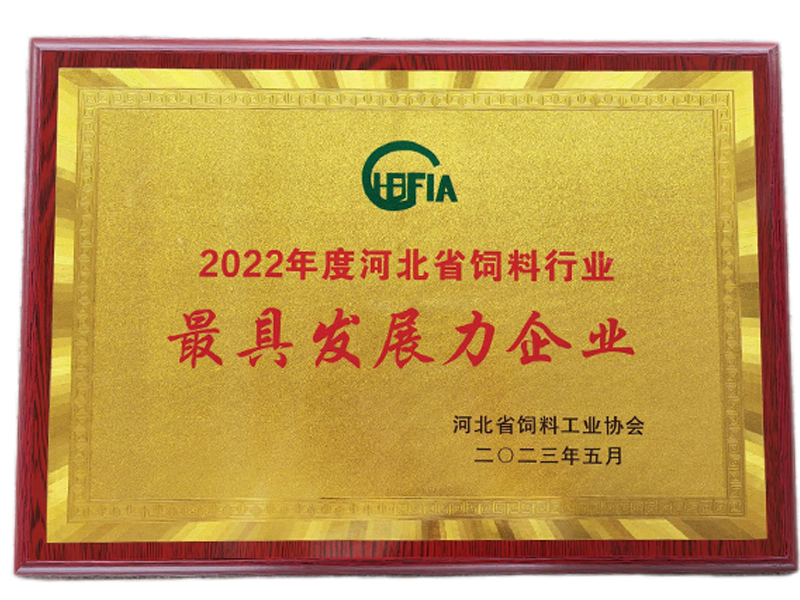 28圈(中国游)官网注册 -APP下载