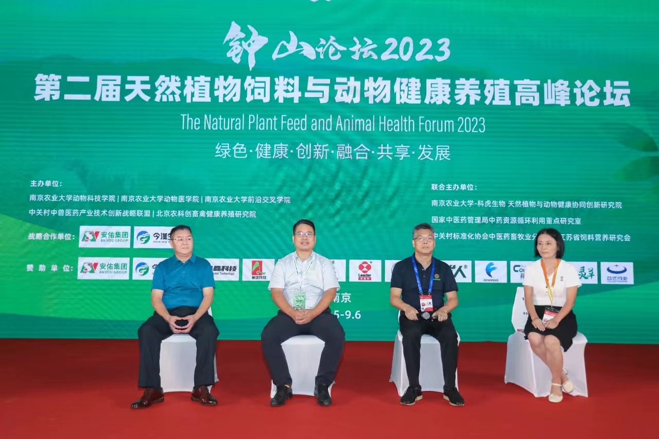 28圈(中国游)官网注册 -APP下载