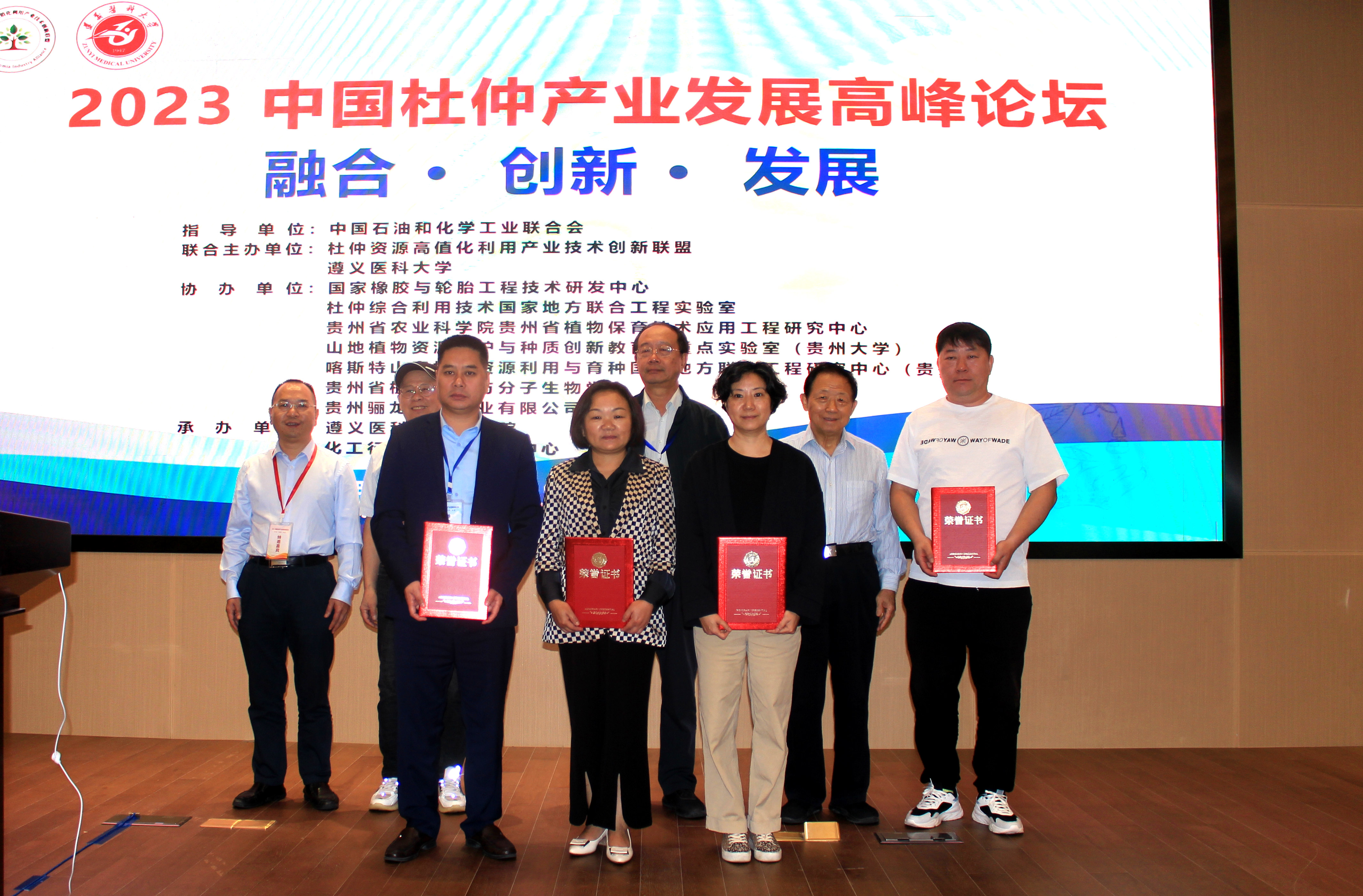 28圈(中国游)官网注册 -APP下载