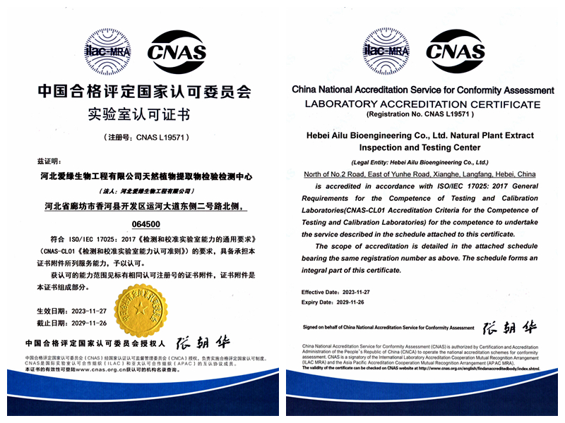 28圈(中国游)官网注册 -APP下载