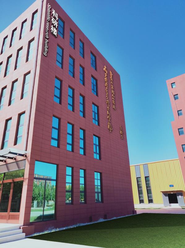 28圈(中国游)官网注册 -APP下载