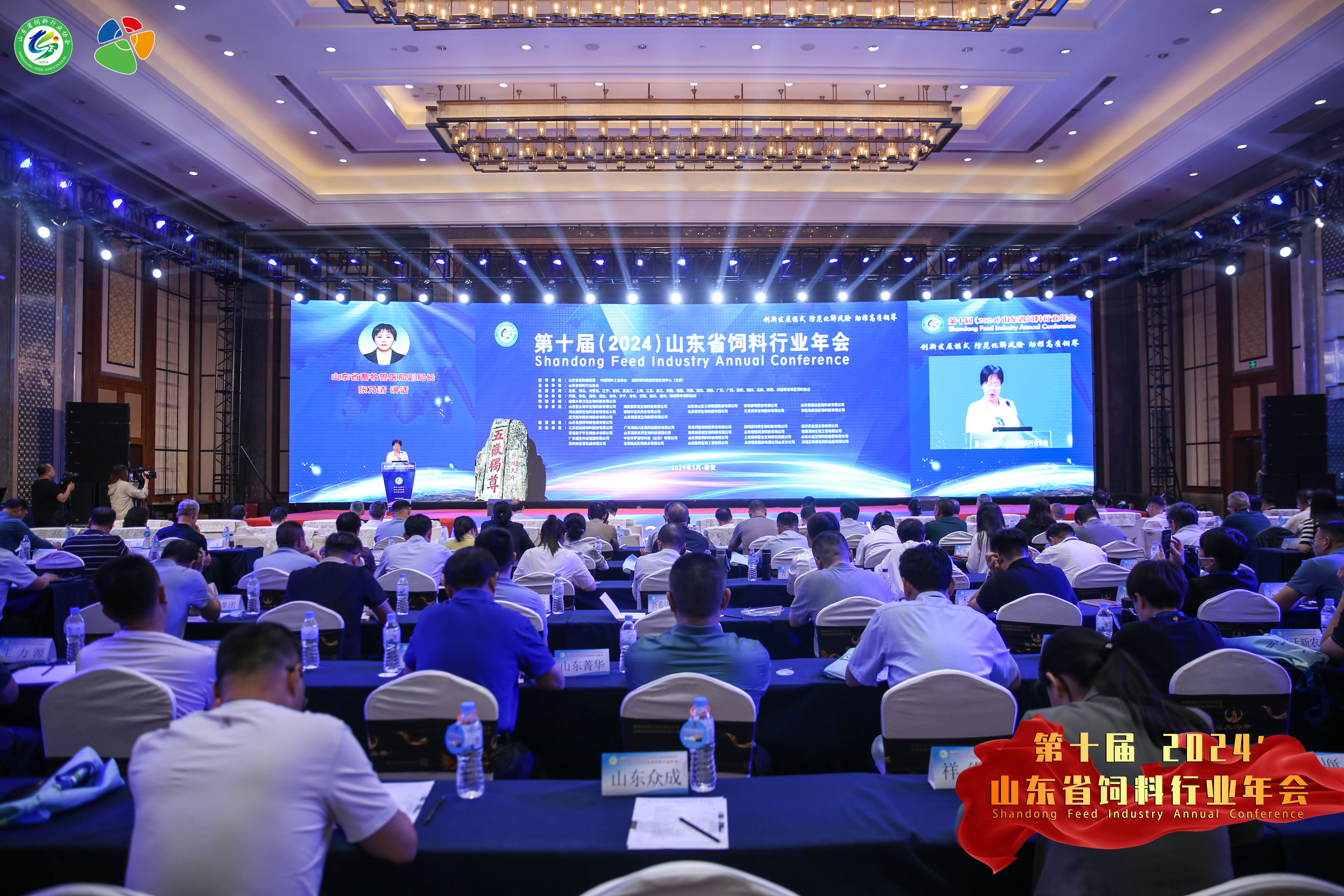 28圈(中国游)官网注册 -APP下载