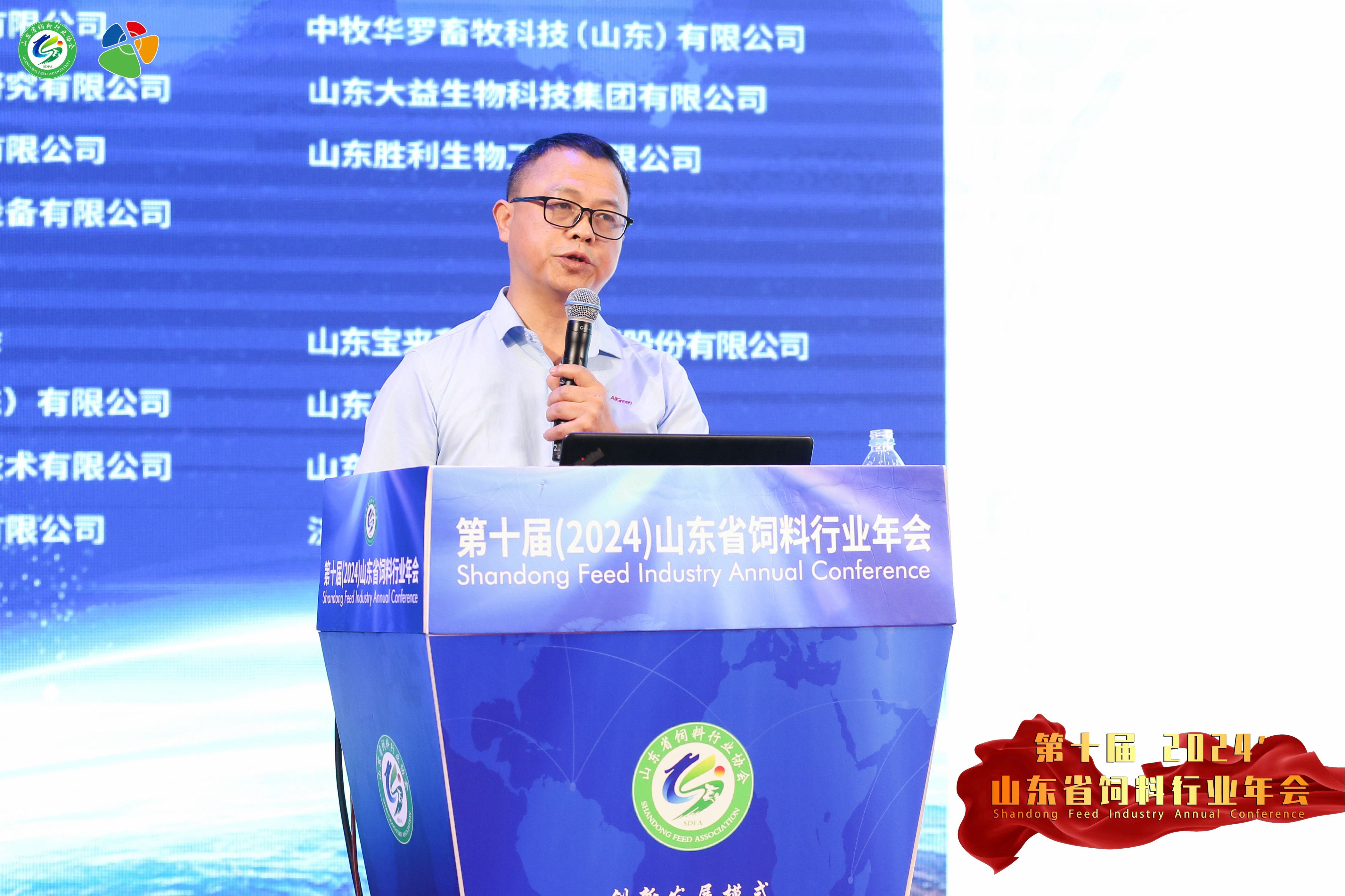 28圈(中国游)官网注册 -APP下载