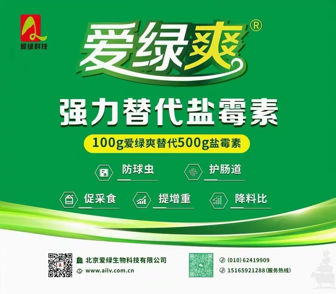 28圈(中国游)官网注册 -APP下载