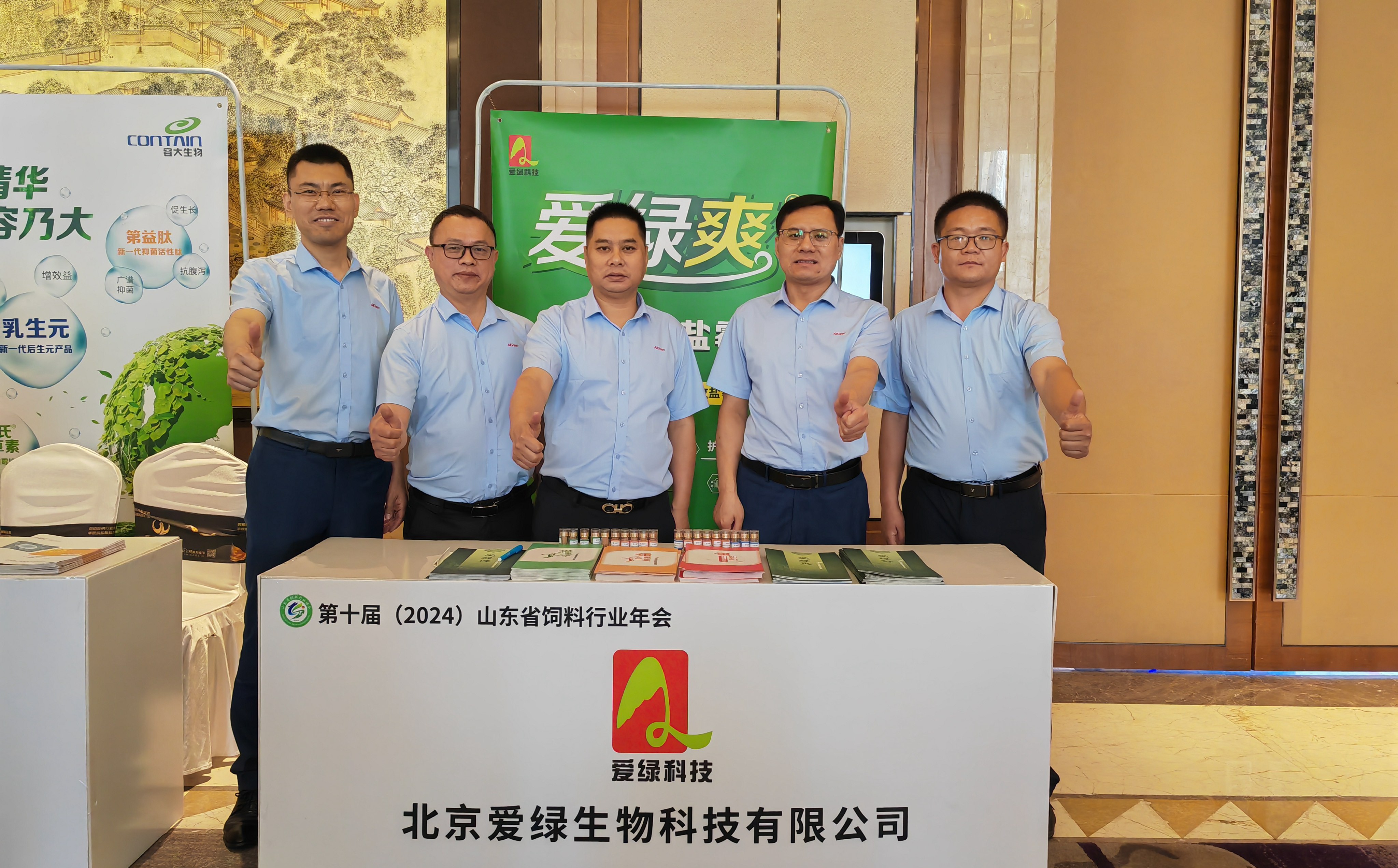 28圈(中国游)官网注册 -APP下载