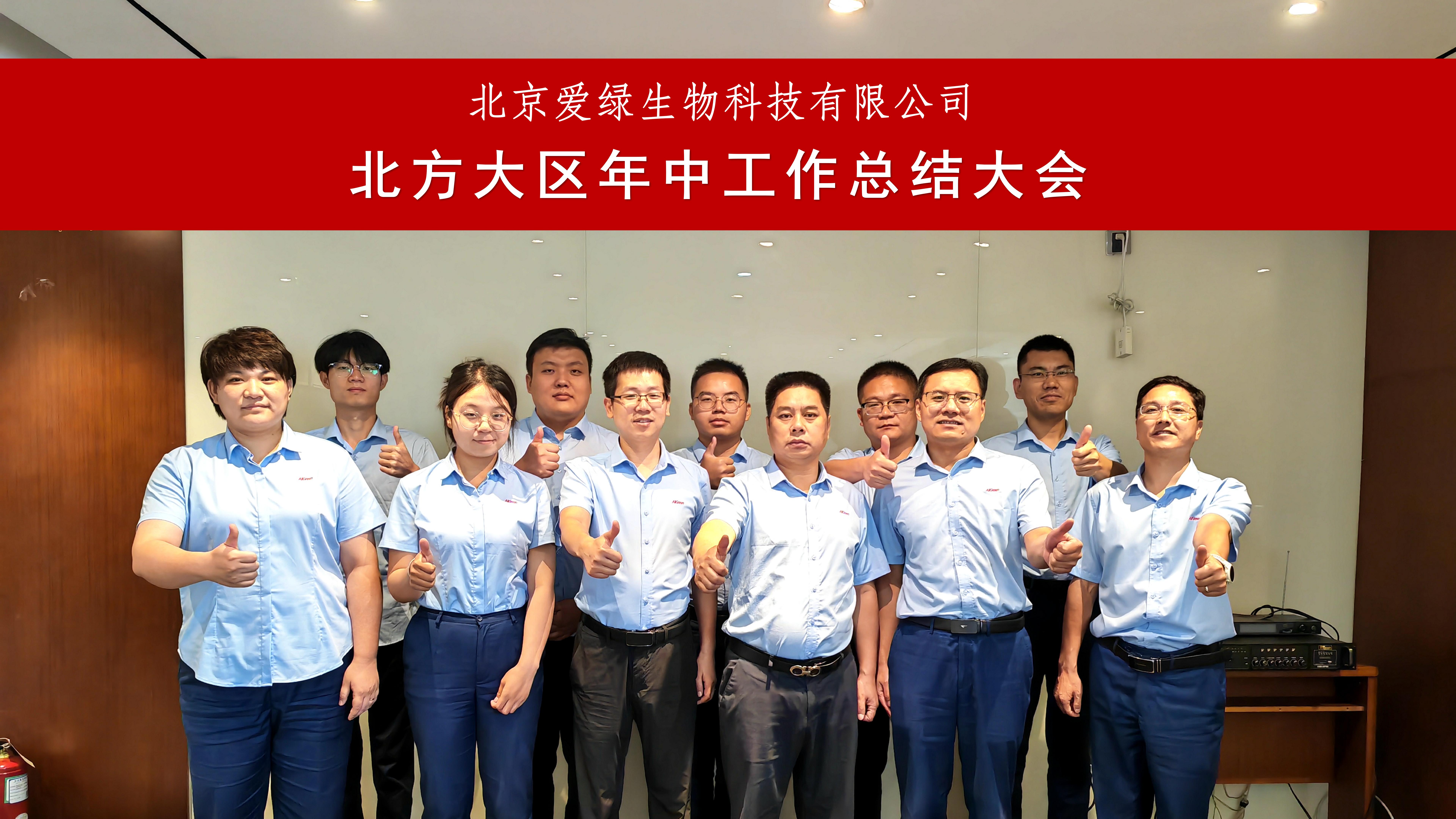 28圈(中国游)官网注册 -APP下载