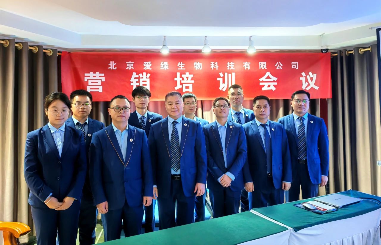 28圈(中国游)官网注册 -APP下载