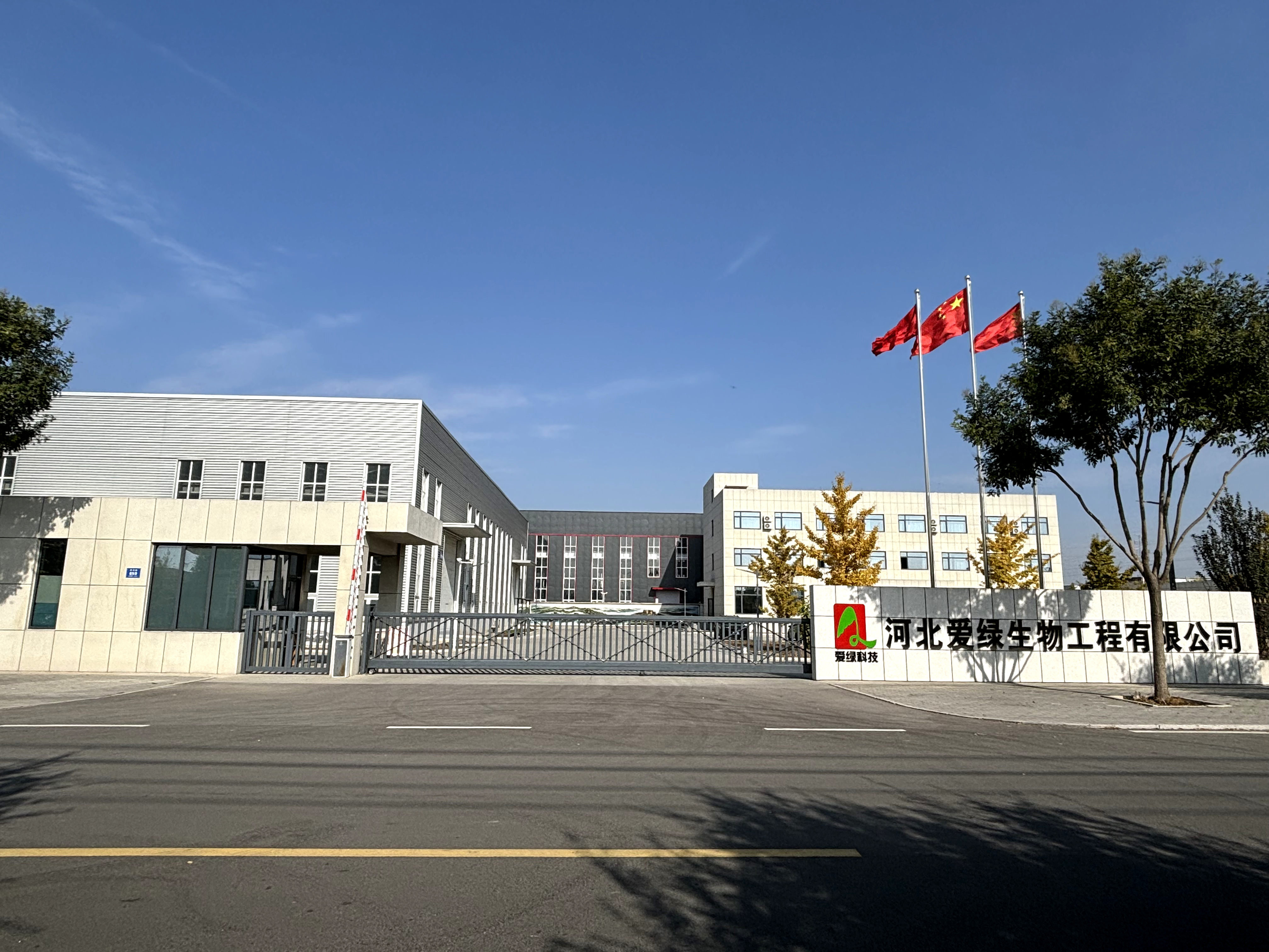 28圈(中国游)官网注册 -APP下载