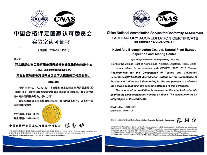 28圈(中国游)官网注册 -APP下载