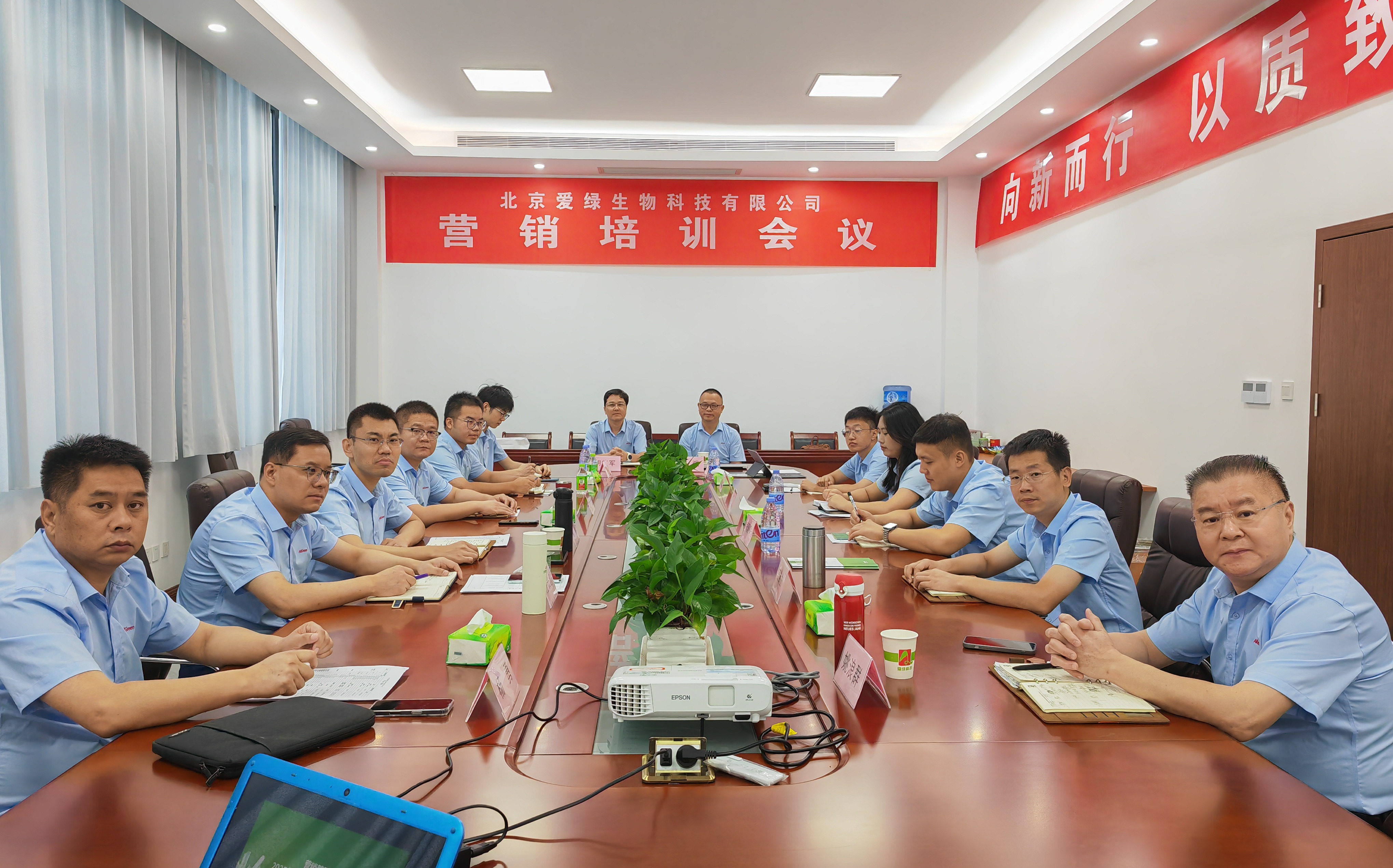 28圈(中国游)官网注册 -APP下载