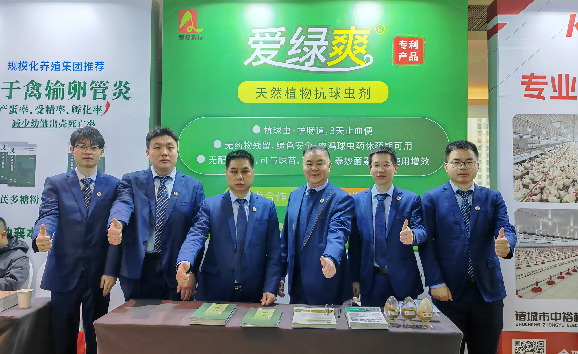 28圈(中国游)官网注册 -APP下载